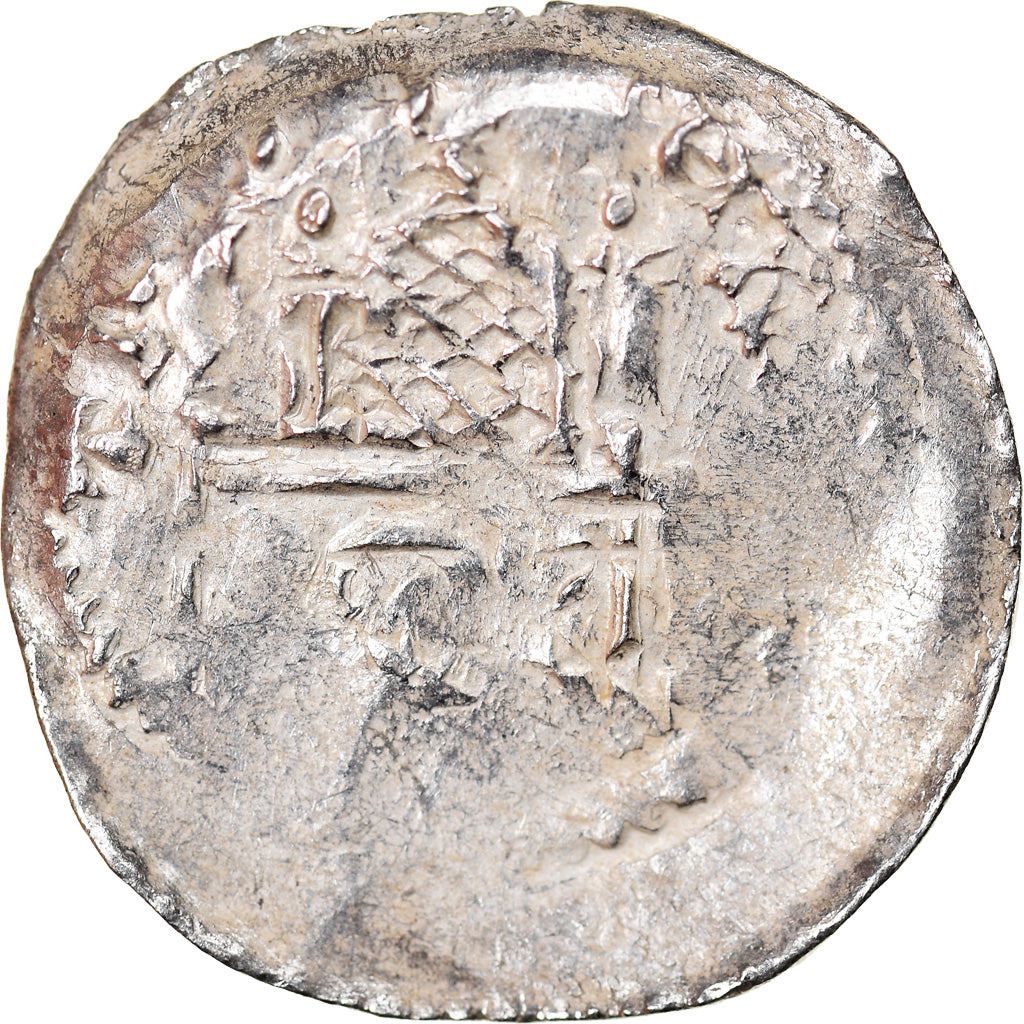 Moneda, Estados alemanes, Arnold von Isenburg, Pfennig, 1242-1259, Trier, BC+