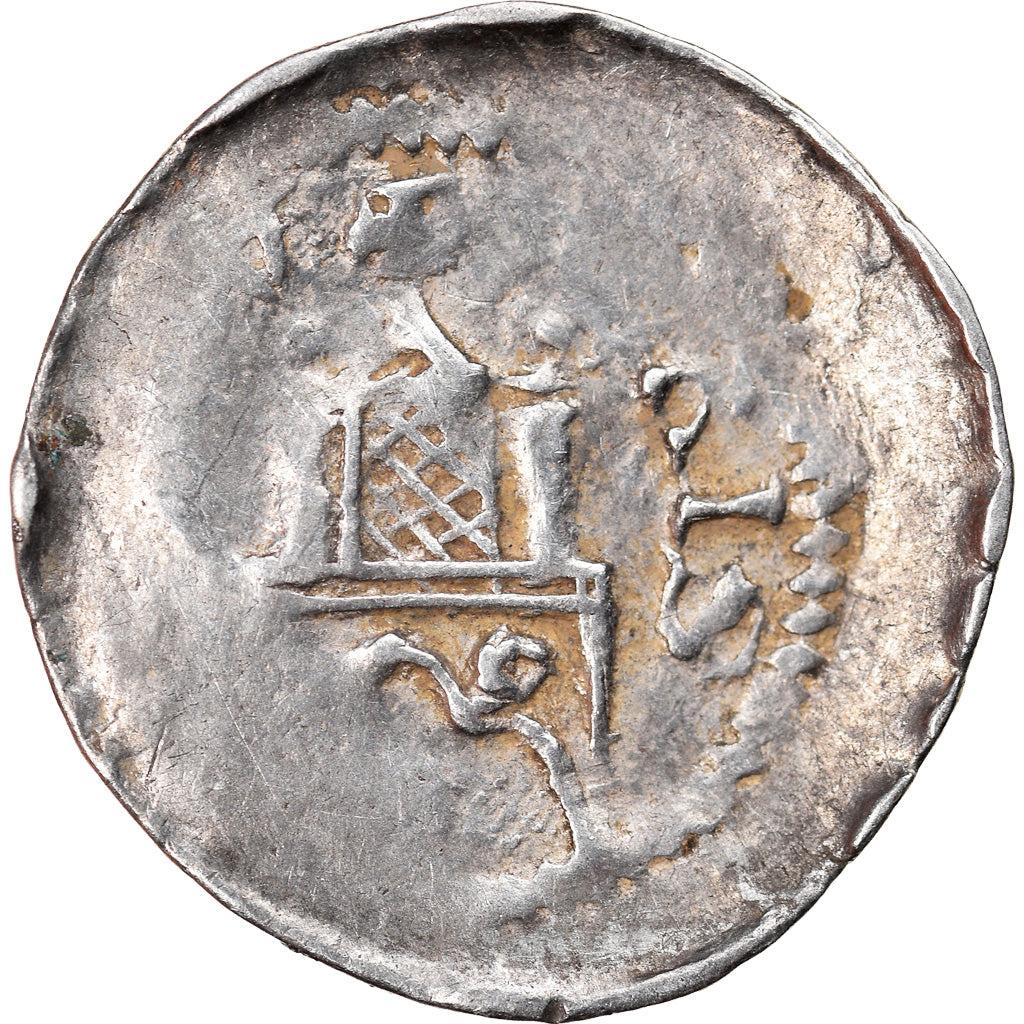 Moneta, Landy niemieckie, Arnold von Isenburg, Pfennig, 1242-1259, Trier