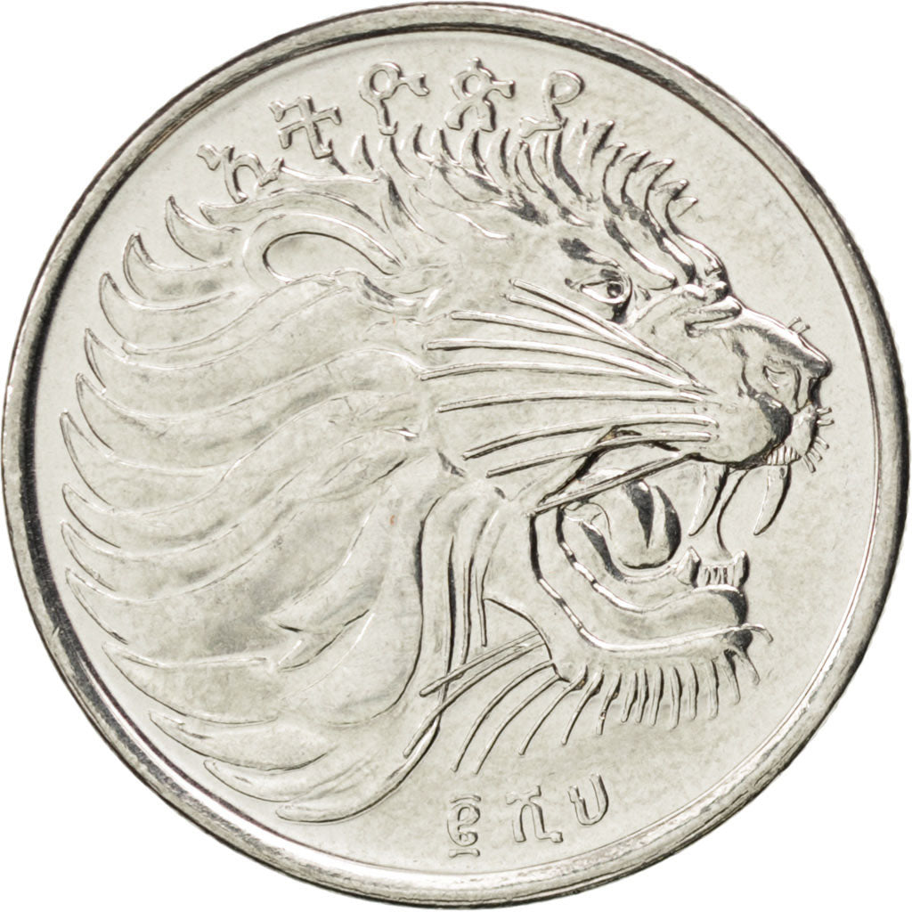 ETHIOPIA, 25 Cents, 2008, KM #46.3, MS(63), Copper-Nickel Plated Steel, 21.45,..