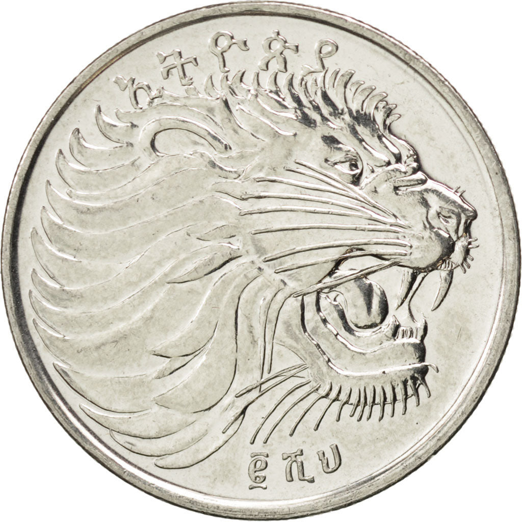 ETHIOPIA, 50 Cents, 2008, Berlin, KM #47.2, MS(63), Copper-Nickel Plated Steel,.