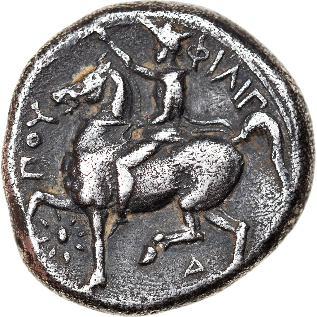 Coin, Philip II, Tetradrachm, 354-348 BC, Pella, Rare, MS(60-62), Silver, SNG