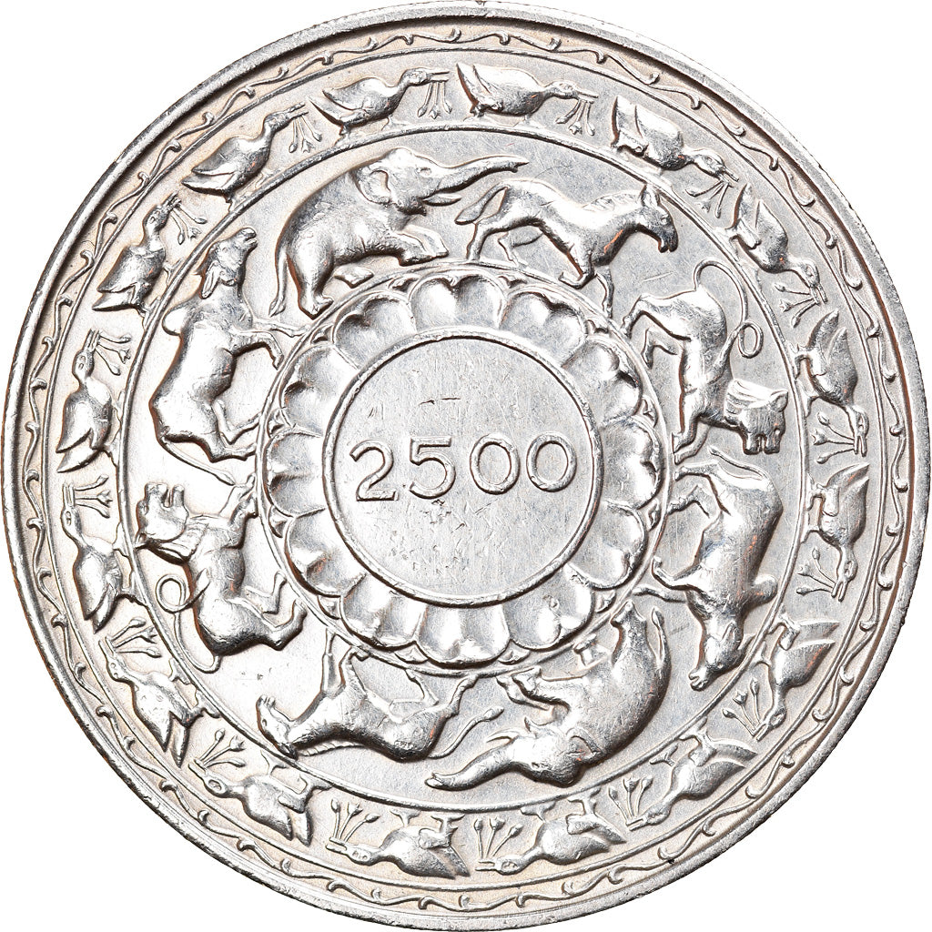 Coin, Ceylon, Elizabeth II, 5 Rupees, 1957, AU(55-58), Silver, KM:126