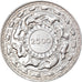 Coin, Ceylon, Elizabeth II, 5 Rupees, 1957, AU(55-58), Silver, KM:126