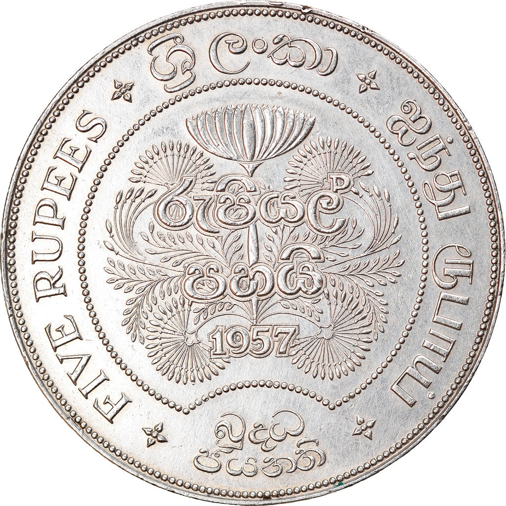 Coin, Ceylon, Elizabeth II, 5 Rupees, 1957, AU(55-58), Silver, KM:126