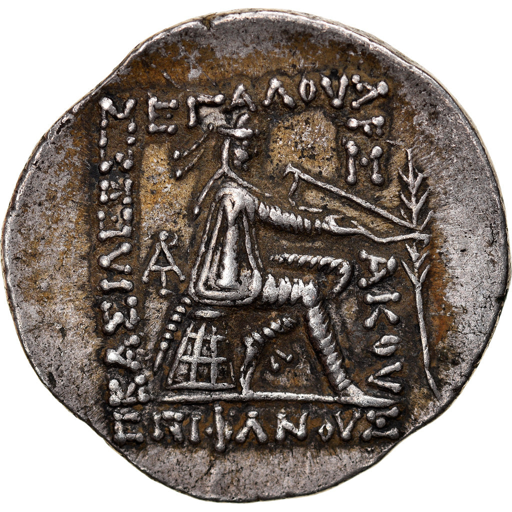 Munten, Parthia (Kingdom of), Mithradates II, Drachm, 120-109 BC, Seleukeia on