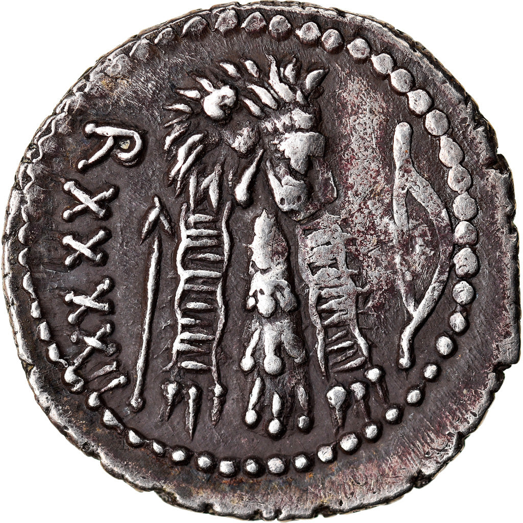 Coin, Juba II, Denarius, AU(55-58), Silver, SNG-Cop:585