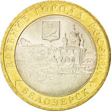 Coin, Russia, 10 Roubles, 2012, MS(63), Bi-Metallic, KM:1380