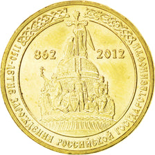 Coin, Russia, 10 Roubles, 2012, MS(63), Brass plated steel, KM:1381