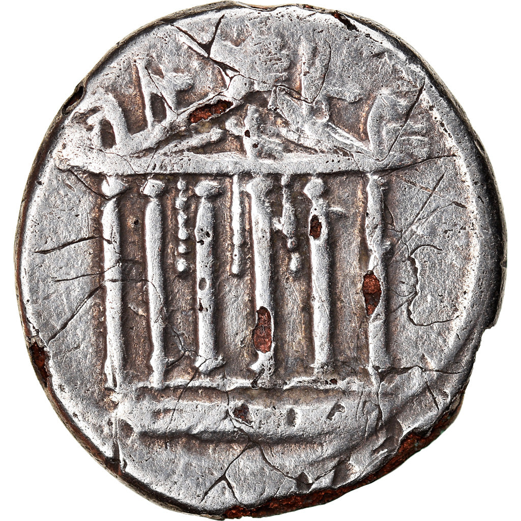 Coin, Petillia, Denarius, Rome, EF(40-45), Silver, Crawford:487/2