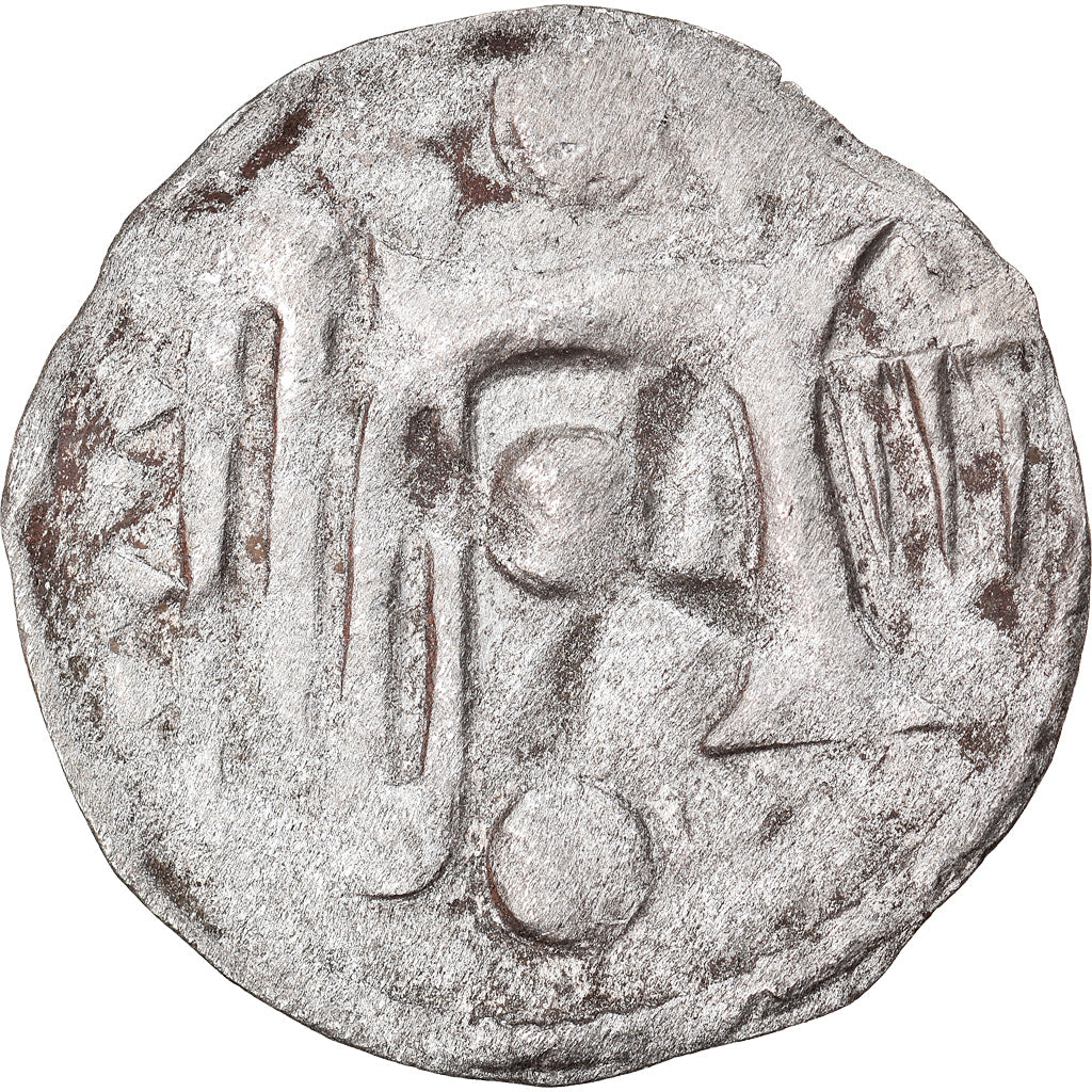 Moneta, Francja, Orléanais, Anonymous, Denarius, Chartres, Rzadkie, VF(30-35)