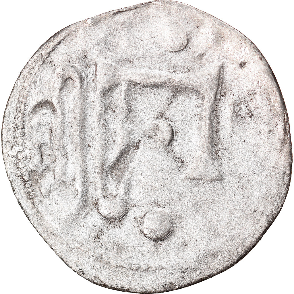 Monnaie, France, Orléanais, Anonymes, Denier, Chartres, Rare, TB+, Argent