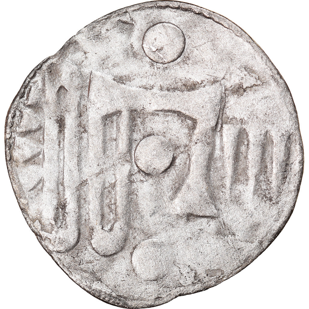 Coin, France, Orléanais, Anonymous, Denarius, Chartres, Rare, VF(30-35)