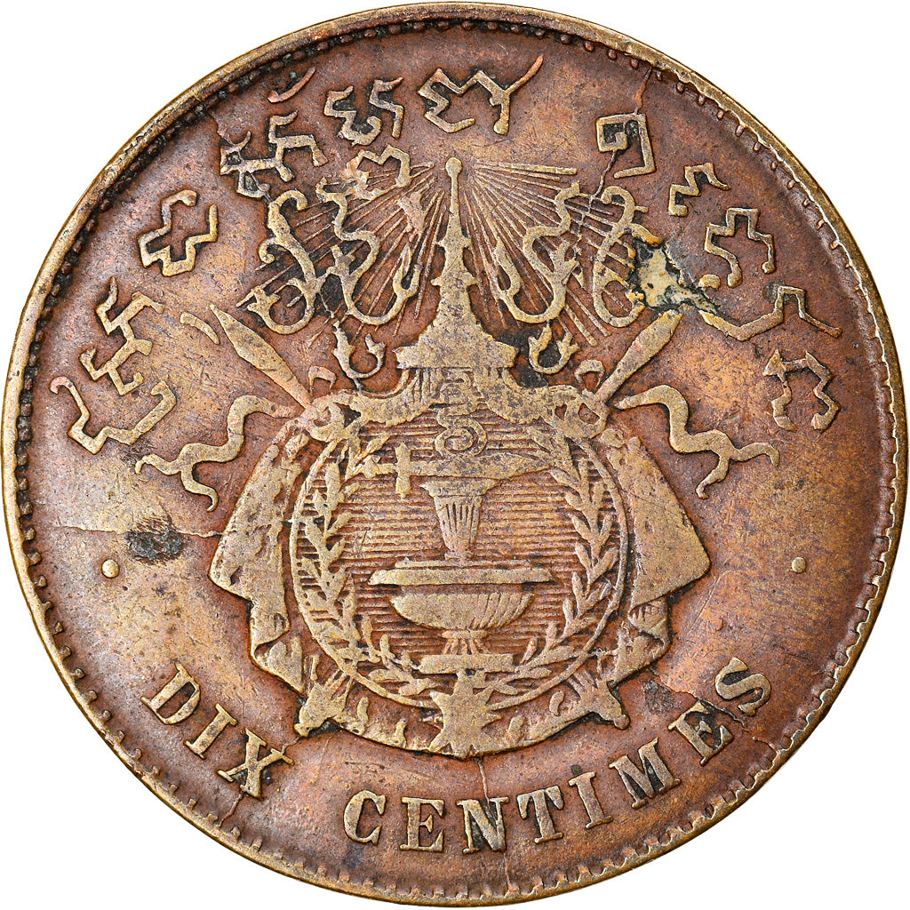 Monnaie, Cambodge, 10 Centimes, 1860, TTB, Bronze, KM:M3