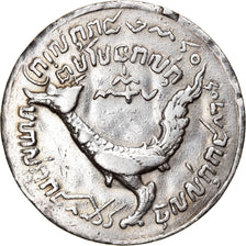 Coin, Cambodia, Tical, 1847, Oudong, EF(40-45), Silver, KM:37