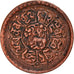 Coin, Tibet, Sho, 1928, Dode, AU(50-53), Copper, KM:21a