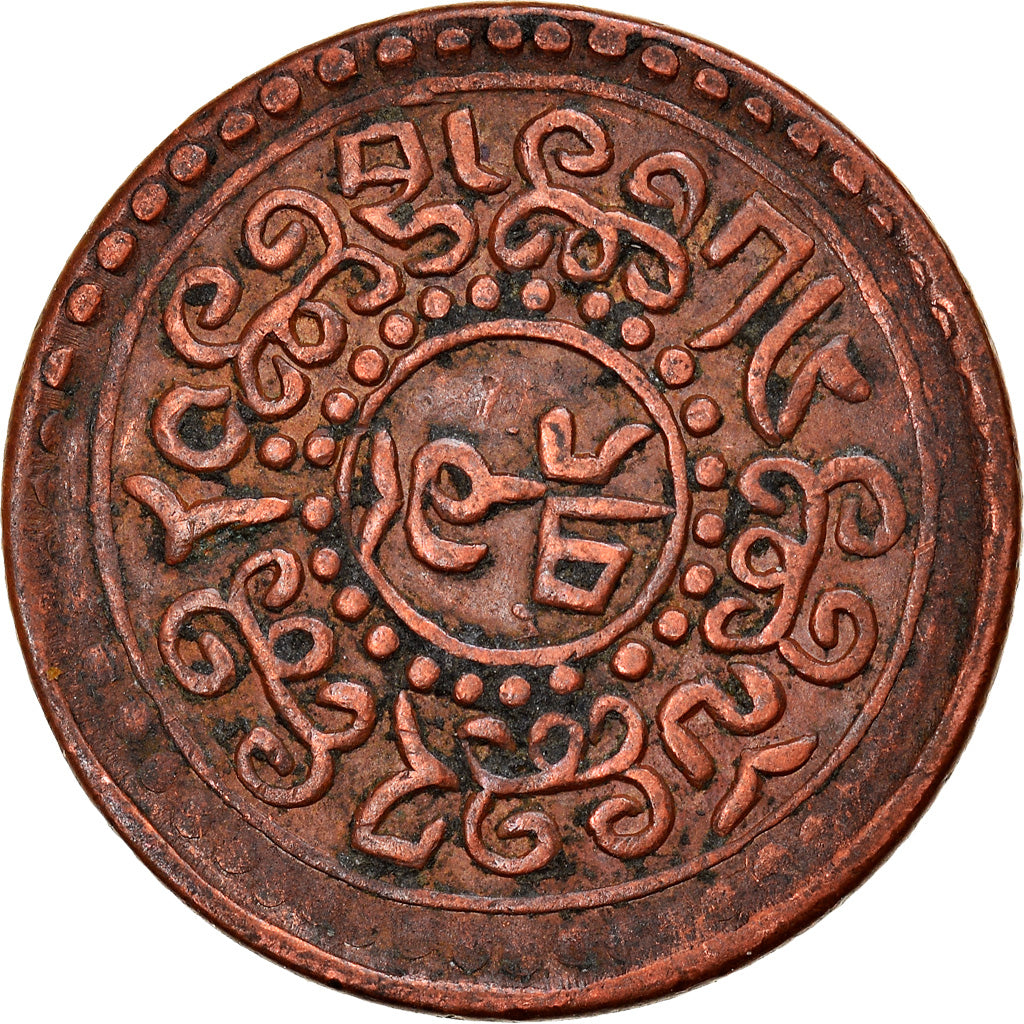 Coin, Tibet, Sho, 1928, Dode, AU(50-53), Copper, KM:21a