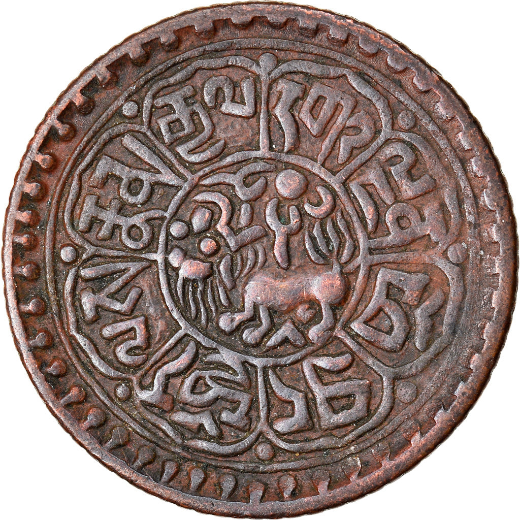 Moneda, Tíbet, Sho, 1928, Dode, MBC+, Cobre, KM:21a