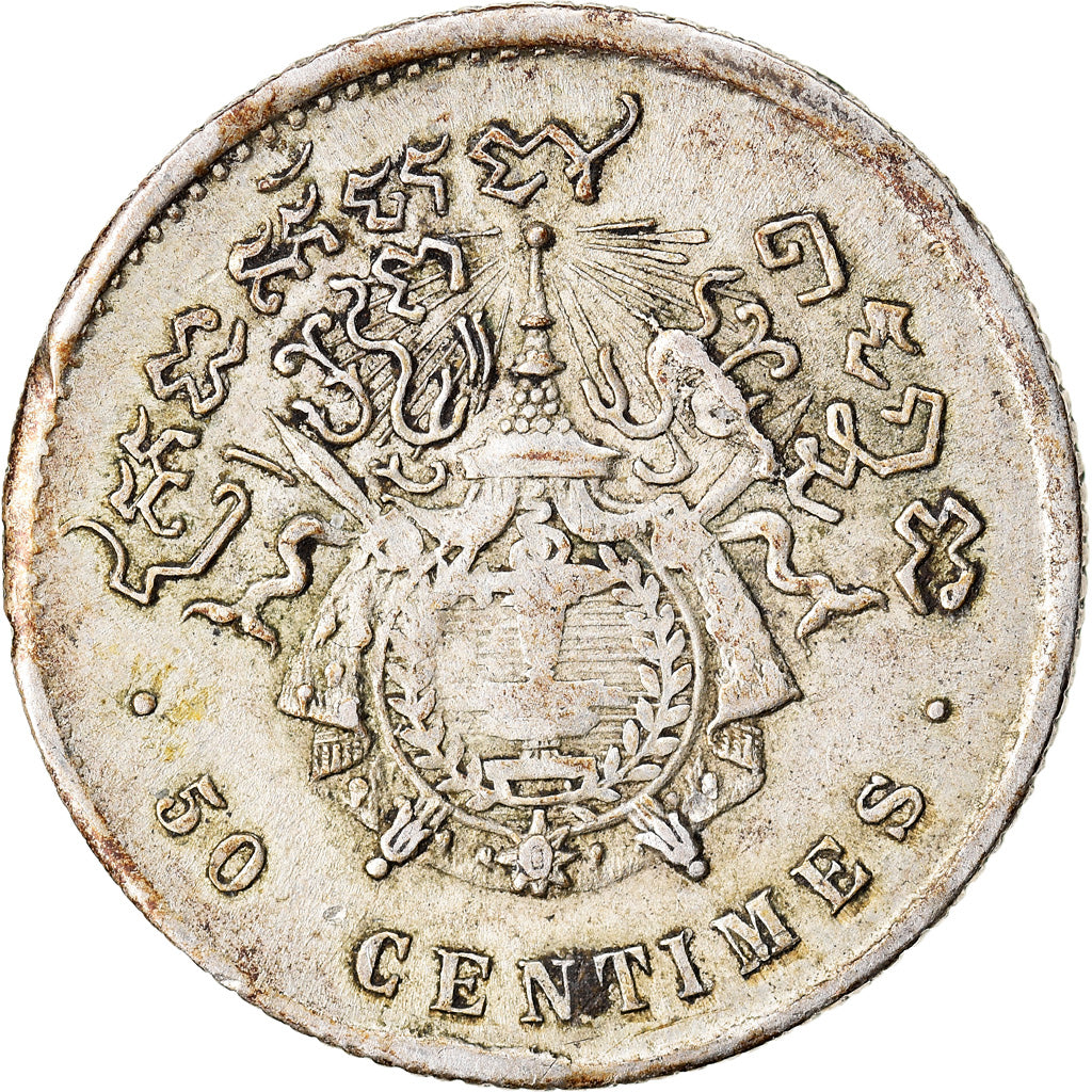 Coin, Cambodia, 50 Centimes, 1860, EF(40-45), Silver, KM:M5