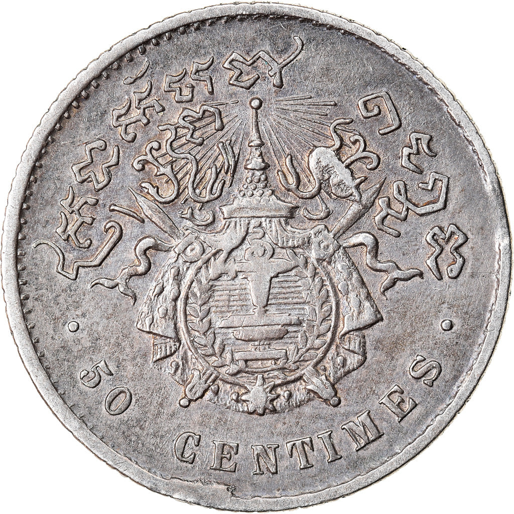 Monnaie, Cambodge, 50 Centimes, 1860, TTB, Argent, KM:M5