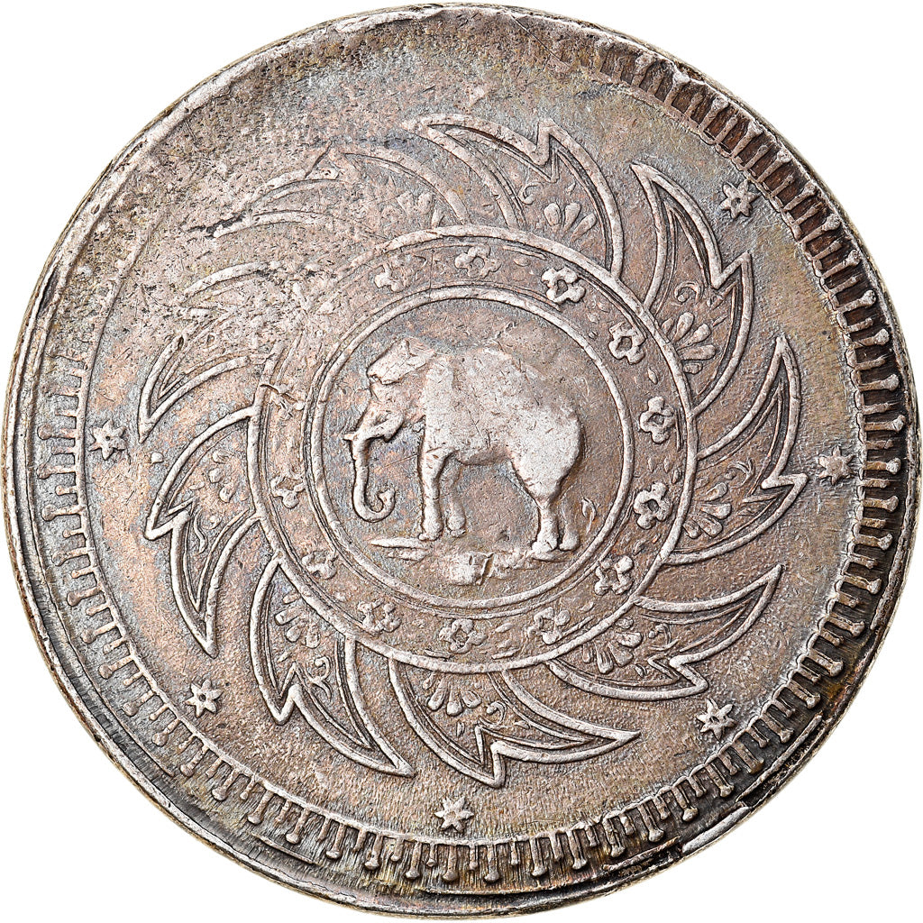 Coin, Thailand, Rama IV, Baht, 1860, VF(30-35), Silver, KM:11