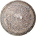 Coin, Thailand, Rama IV, Baht, 1860, VF(30-35), Silver, KM:11