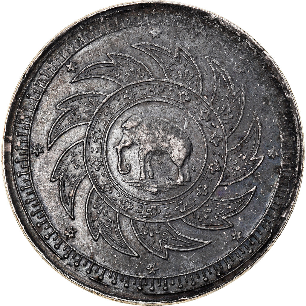 Coin, Thailand, Rama IV, Baht, 1860, EF(40-45), Silver, KM:11