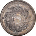 Coin, Thailand, Rama IV, Baht, 1860, EF(40-45), Silver, KM:11
