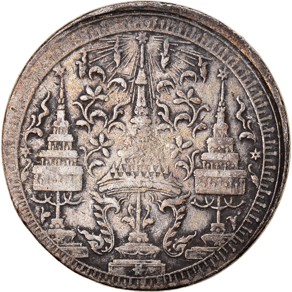 Coin, Thailand, Rama IV, Baht, 1860, EF(40-45), Silver, KM:11