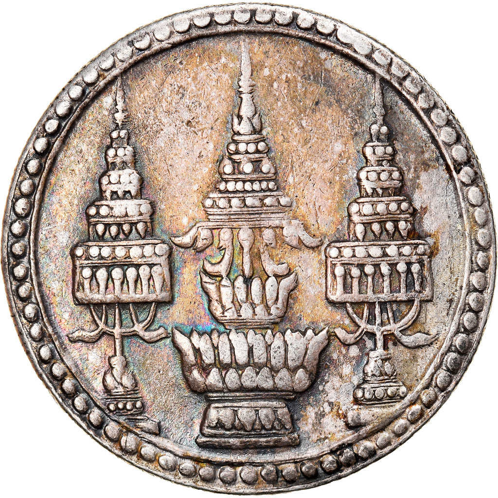 Coin, Thailand, Rama V, Baht, 1869, VF(30-35), Silver, KM:31
