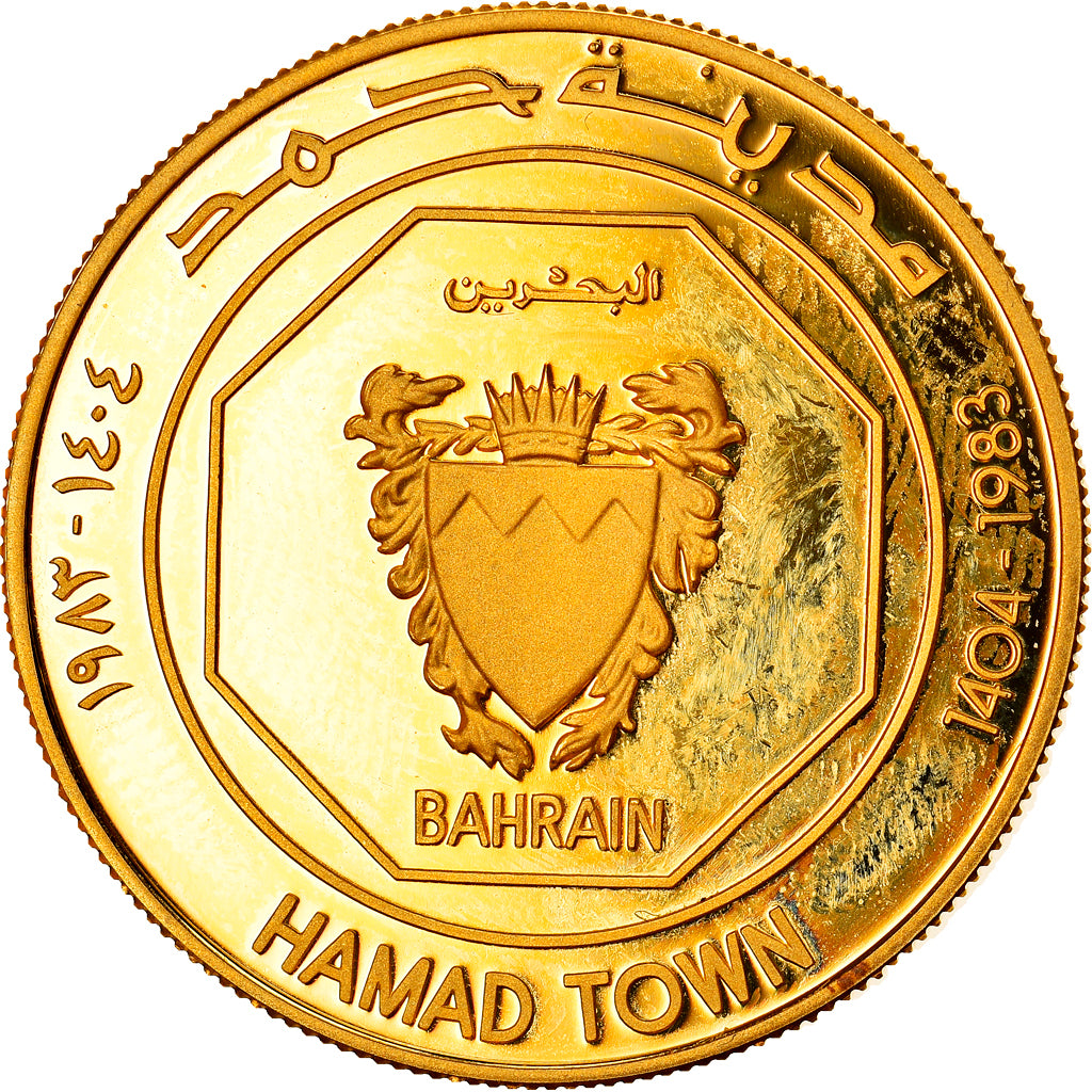 Coin, Bahrain, Isa Bin Salman, 10 Dinars, 1983, MS(63), Gold, KM:3