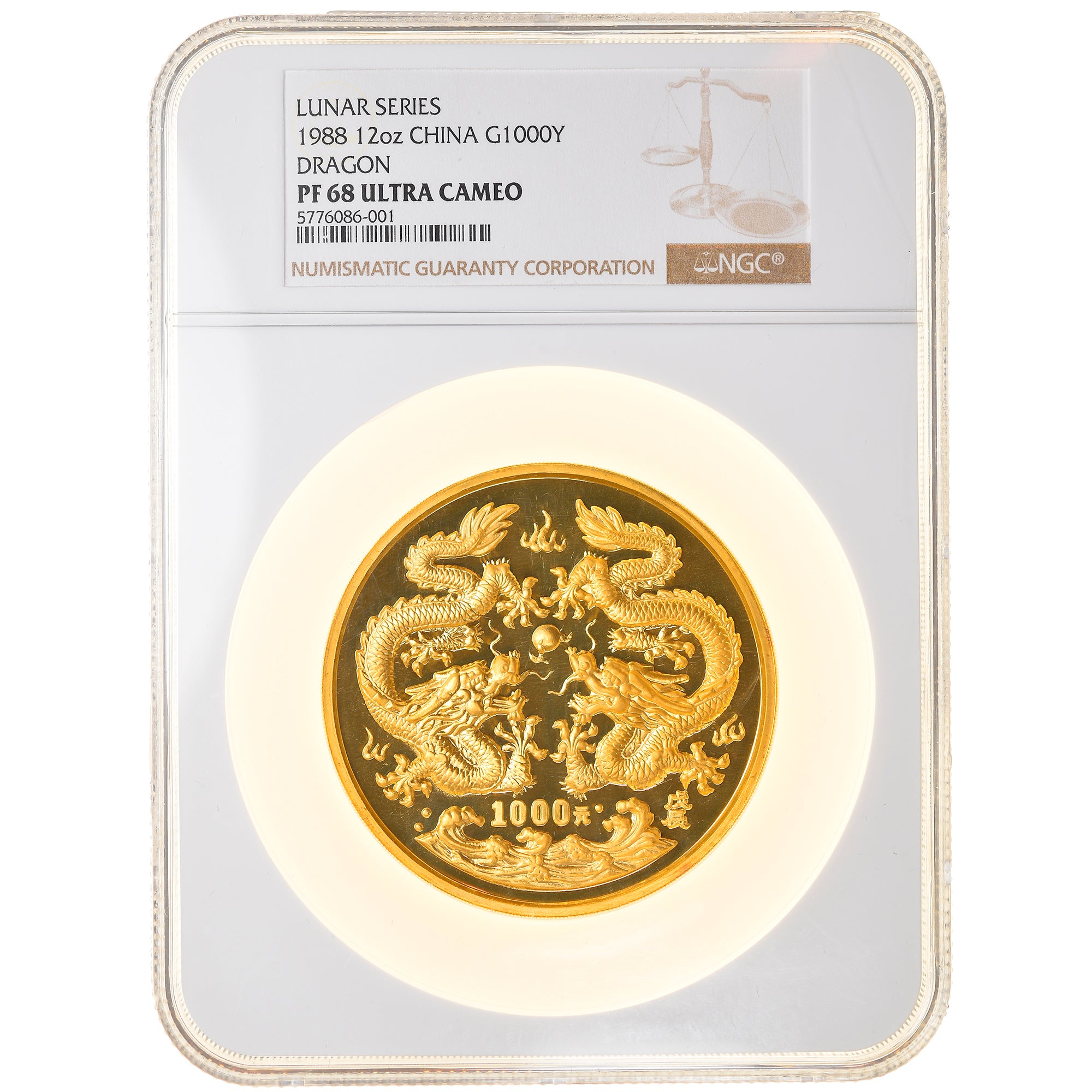 Monnaie, CHINA, PEOPLE'S REPUBLIC, 1000 Yüan, 1988, Extremely rare, NGC, PF68