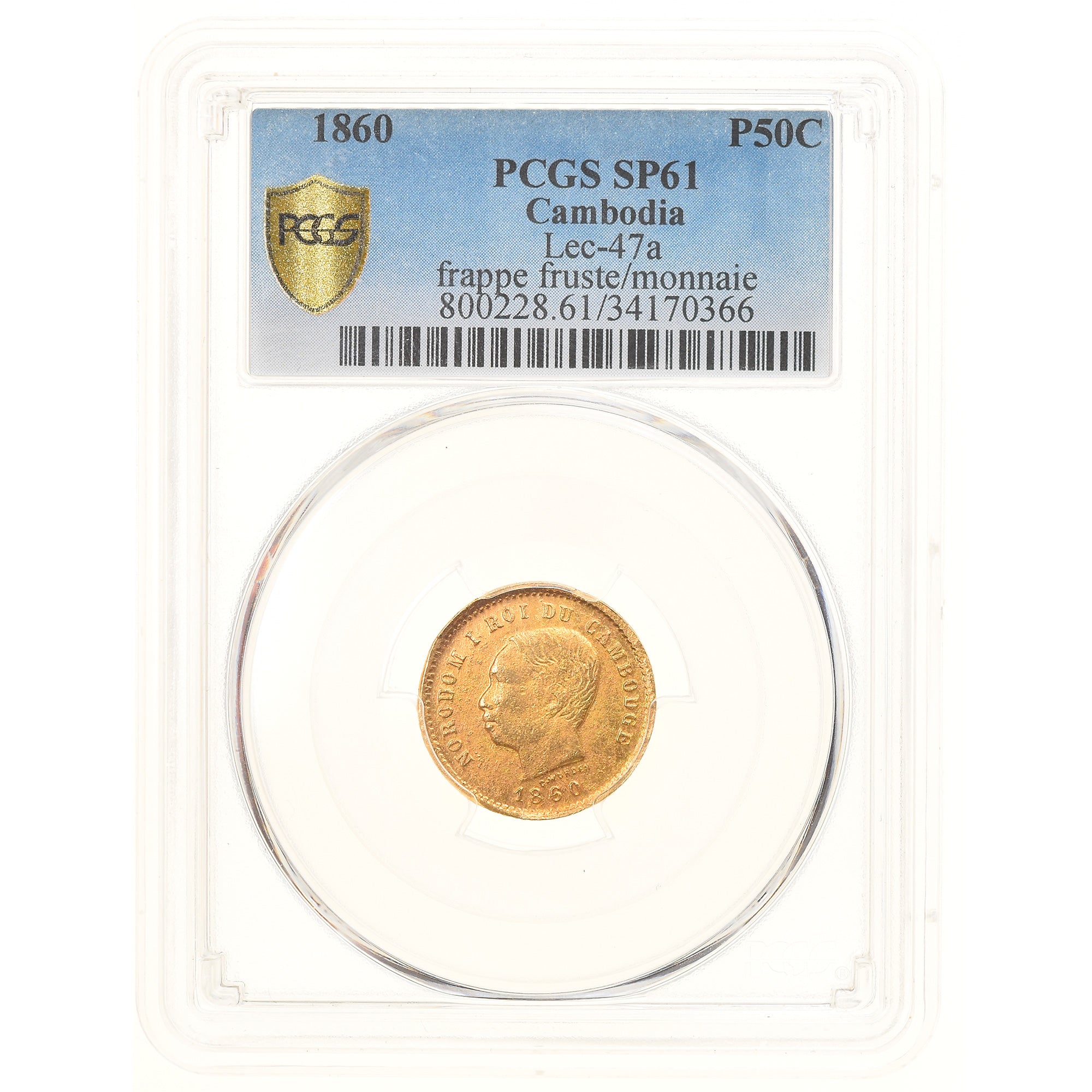 Coin, Cambodia, 50 Centimes, 1860, Very rare, PCGS, SP61, MS(60-62), Gold