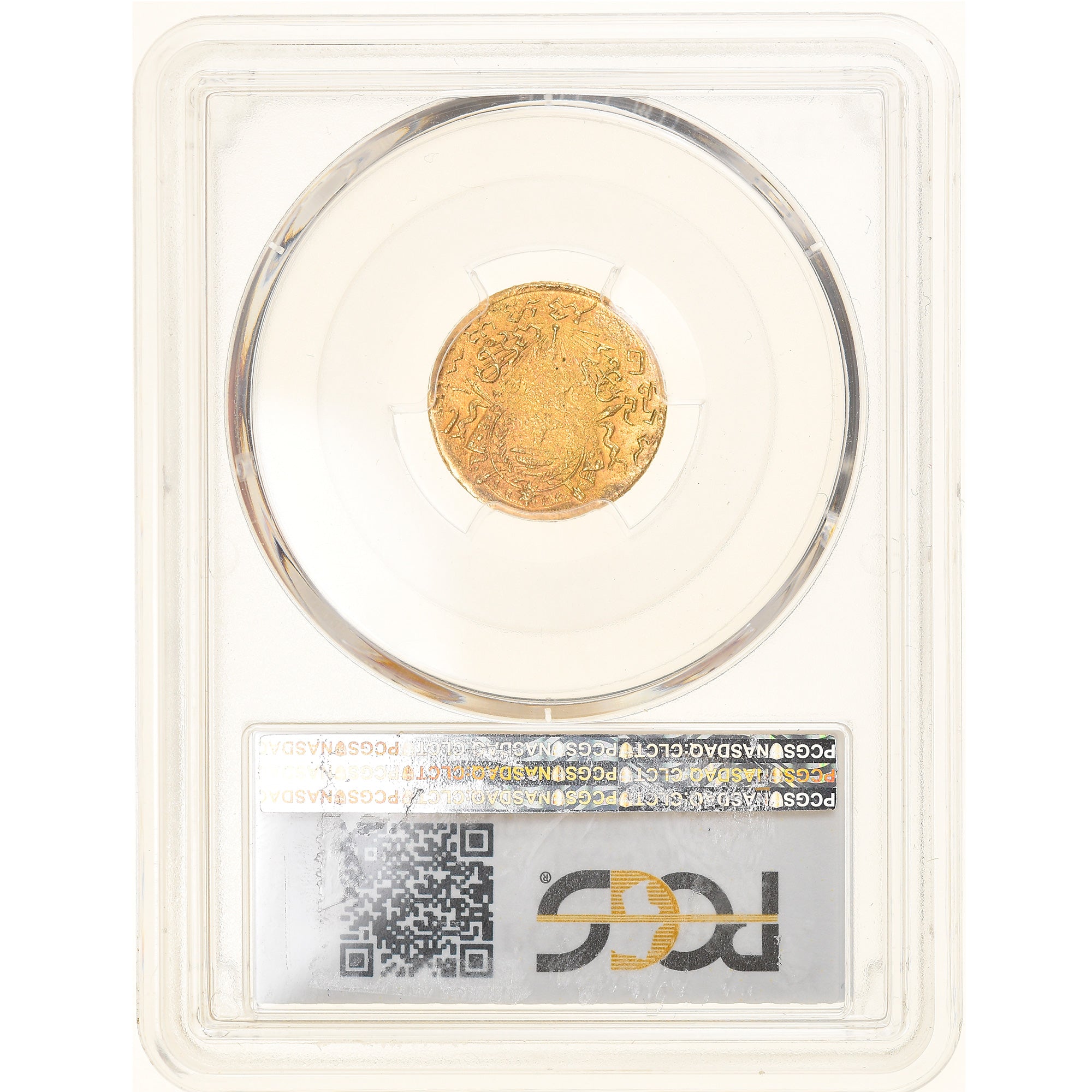 Coin, Cambodia, 50 Centimes, 1860, Very rare, PCGS, SP61, MS(60-62), Gold