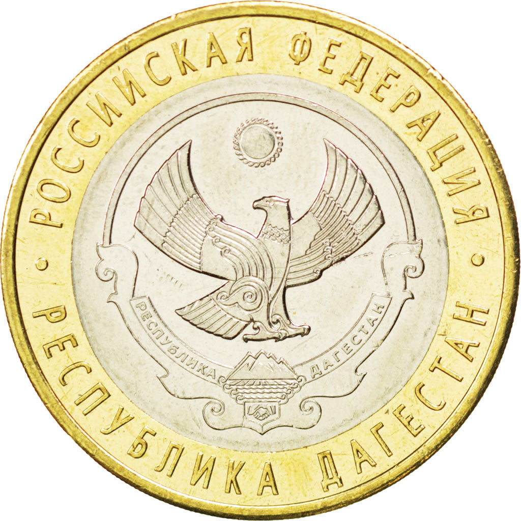 Moneta, Russia, 10 Roubles, 2013, SPL, Bimetallico, KM:New