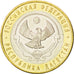 Moneta, Russia, 10 Roubles, 2013, SPL, Bimetallico, KM:New