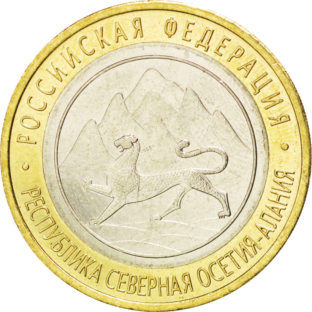 Münze, Russland, 10 Roubles, 2013, UNZ, Bimetallic, KM:New