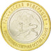 Münze, Russland, 10 Roubles, 2013, UNZ, Bimetallic, KM:New