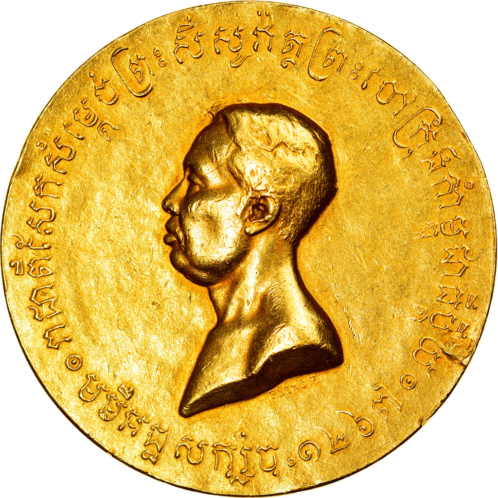 Cambodia, Medal, Module de 5 francs, couronnement, 1906, MS(63), Gold