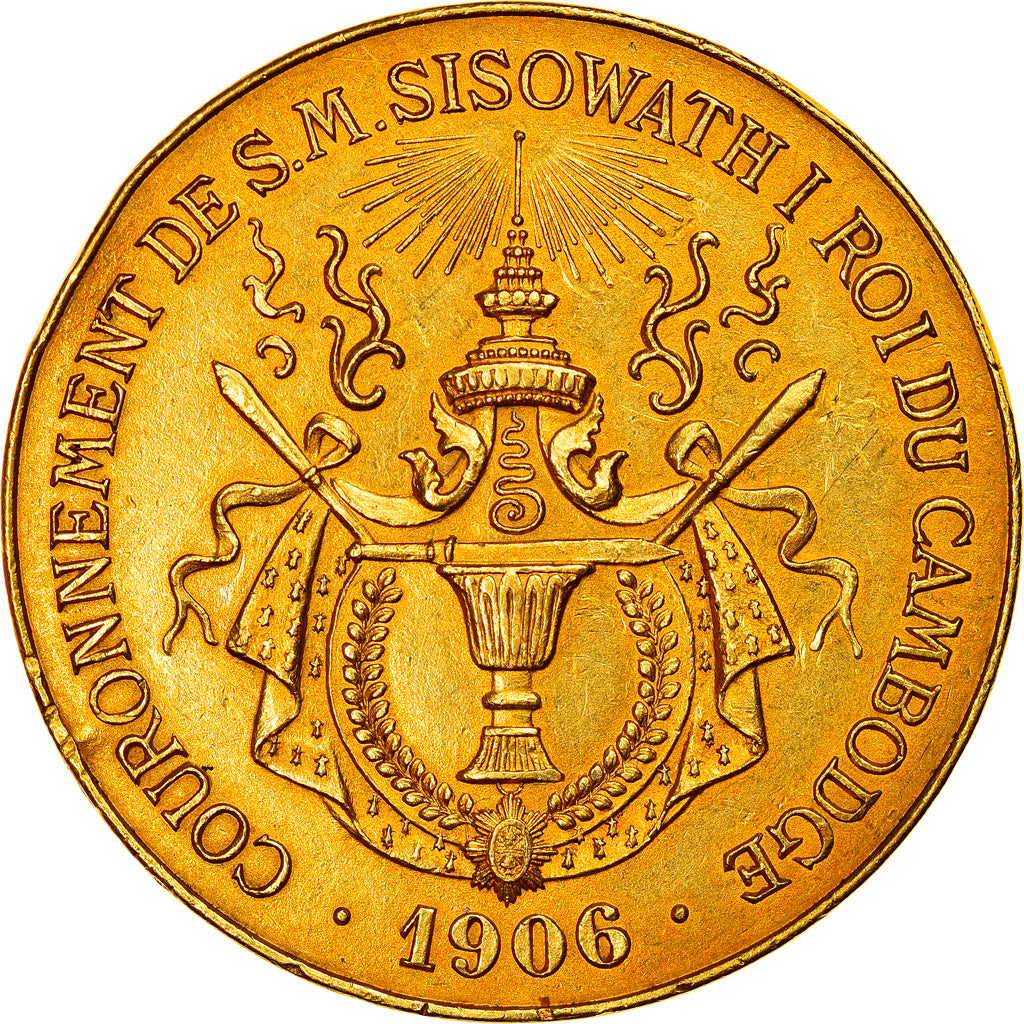 Cambodia, Medal, Module de 5 francs, couronnement, 1906, MS(63), Gold