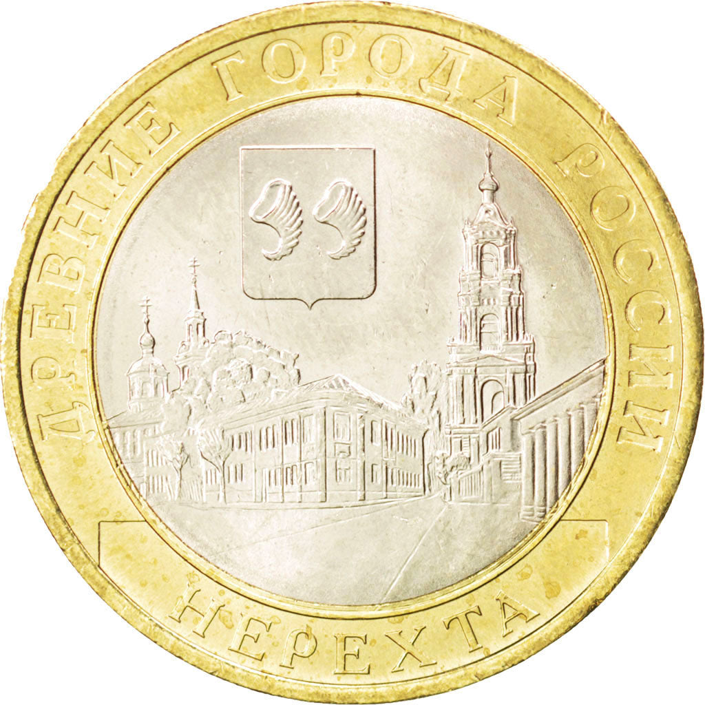 Coin, Russia, 10 Roubles, 2014, MS(63), Bimetallic, KM:New