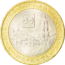 Coin, Russia, 10 Roubles, 2014, MS(63), Bimetallic, KM:New