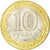 Monnaie, Russie, 10 Roubles, 2014, SPL, Bimetallic, KM:New