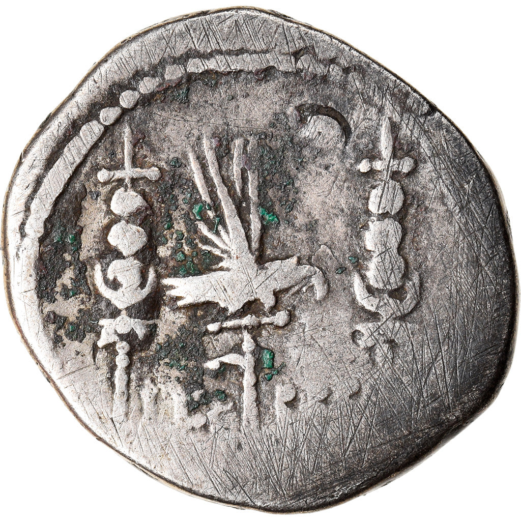 Coin, Marcus Antonius, Denarius, Traveling Mint, F(12-15), Silver