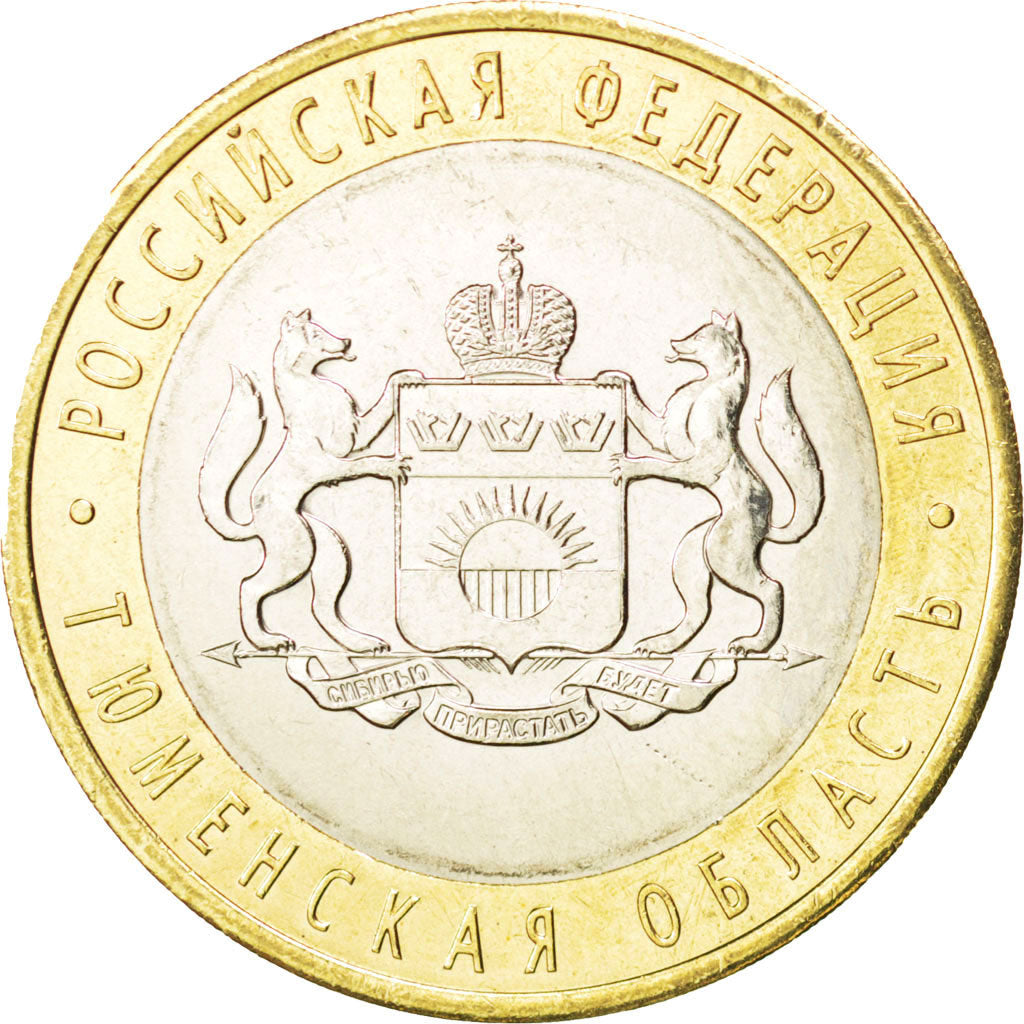 Coin, Russia, 10 Roubles, 2014, MS(63), Bimetallic, KM:New