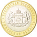Coin, Russia, 10 Roubles, 2014, MS(63), Bimetallic, KM:New