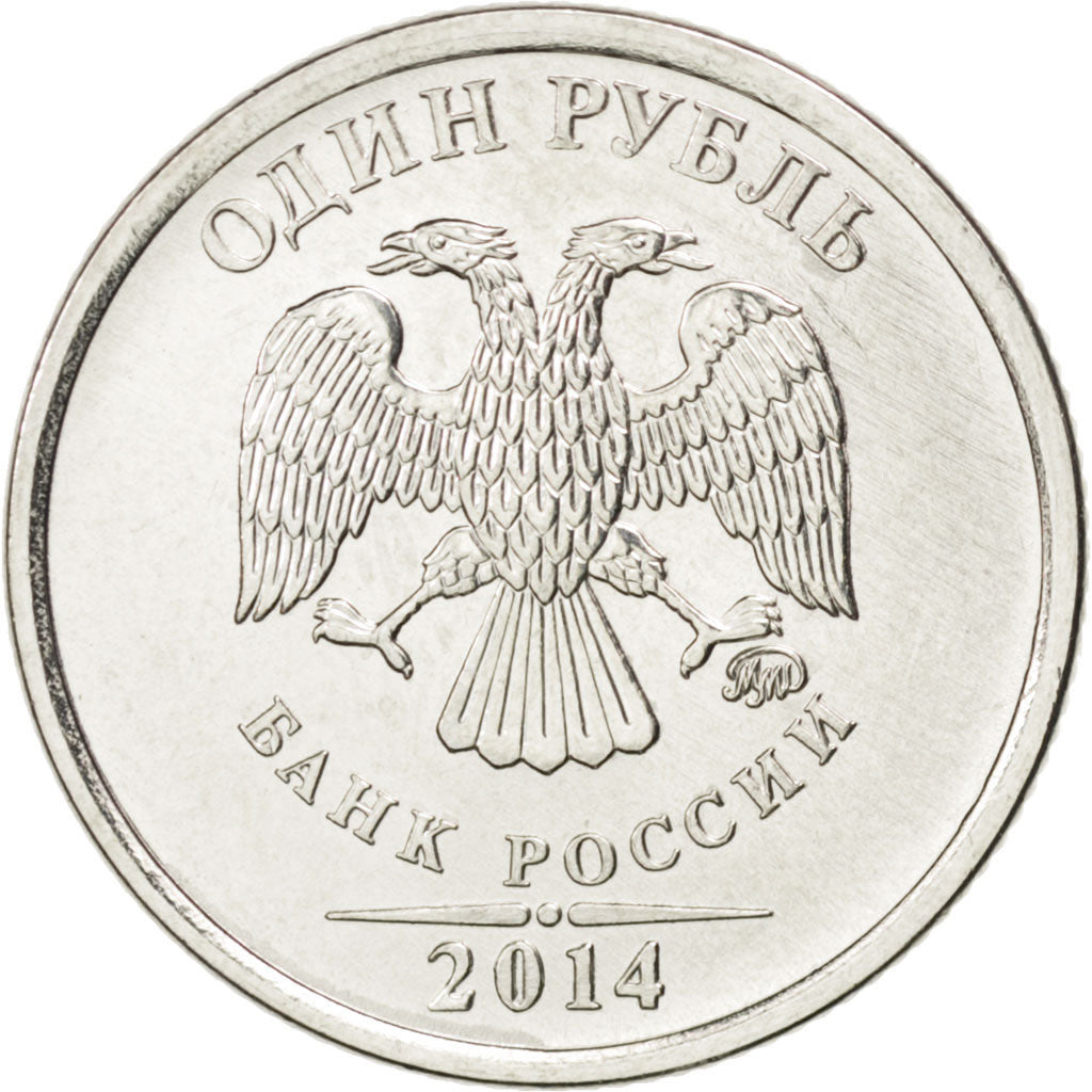 Coin, Russia, 1 Rouble, 2014, MS(63), Nickel plated steel, KM:New