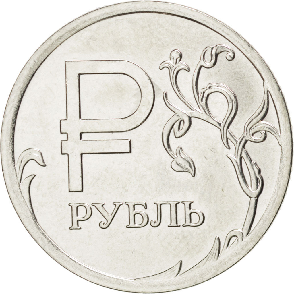 Coin, Russia, 1 Rouble, 2014, MS(63), Nickel plated steel, KM:New