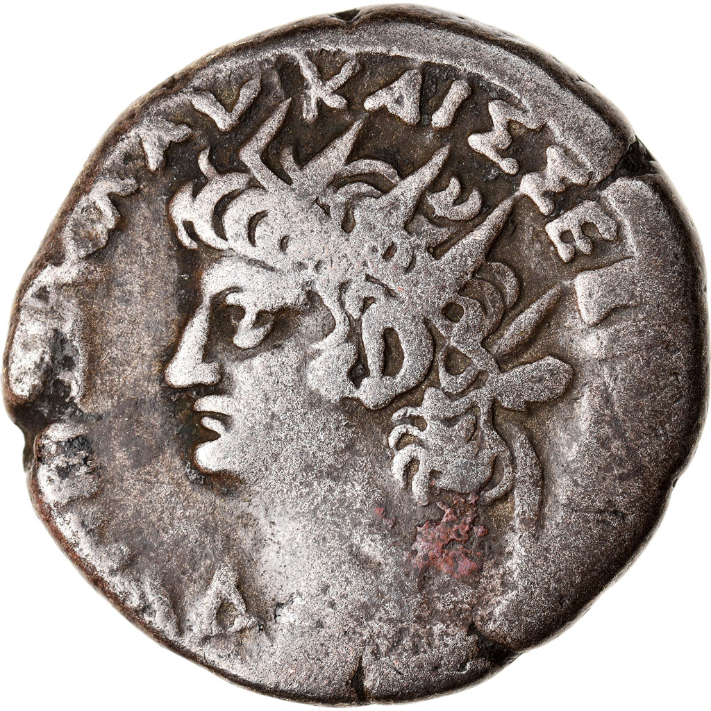 Coin, Nero, Tetradrachm, Alexandria, EF(40-45), Billon, RPC:5311
