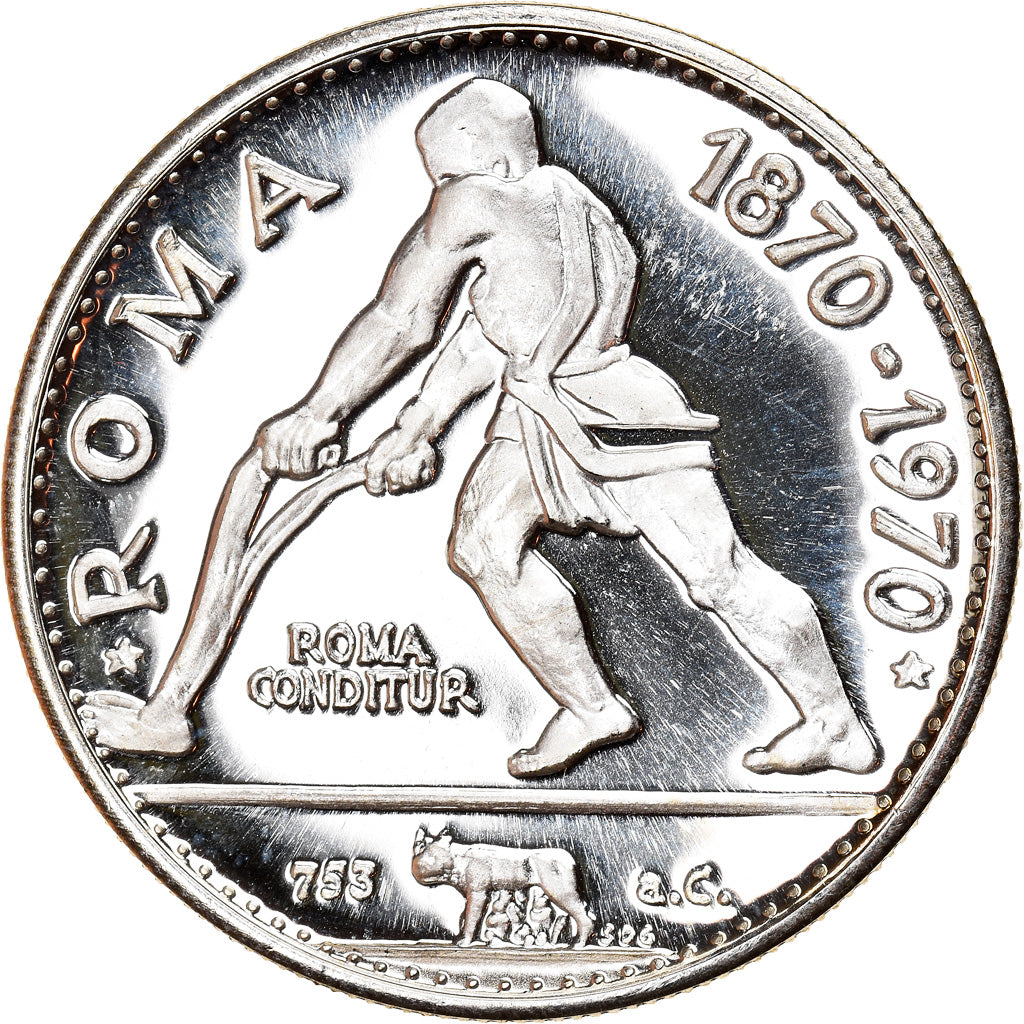 Coin, RAS AL-KHAIMAH, Saqr bin Muhammad al Qasimi, 7-1/2 Riyals, 1970