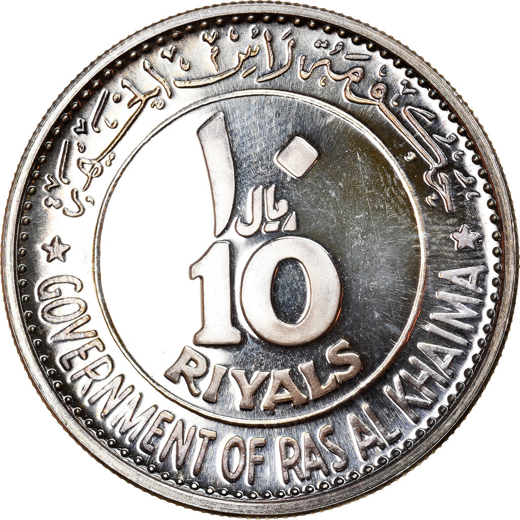 Coin, United Arab Emirates, Fils, 1970, MS(65-70), Bronze, KM:1